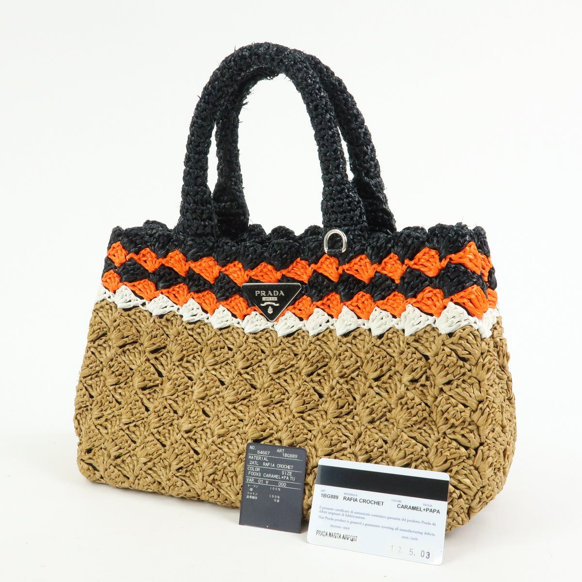 Prada Triangle Logo Raffia Crochet Beige Wicker Tote Bag Bag (Pre-Owned)