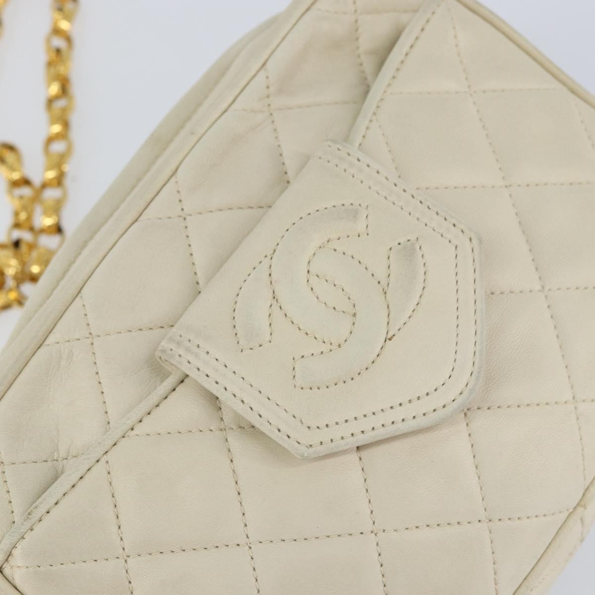 Chanel Vintage Front Pocket Camera Quilted Lambskin Beige Leather Shoulder Bag Bag (Pre-Owned)