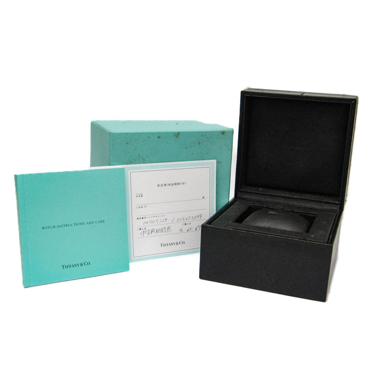 Tiffany & Co. Atlas Date Chronograph Quartz Stainless Steel Watch (Pre-Owned)