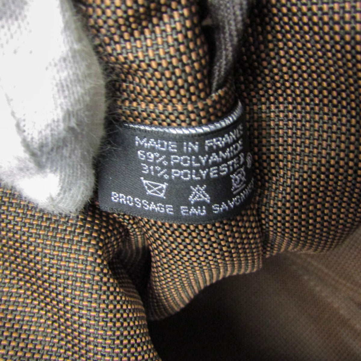 Hermes Fourre-Tout Herline Canvas Brown Canvas Tote Bag Bag (Pre-Owned)