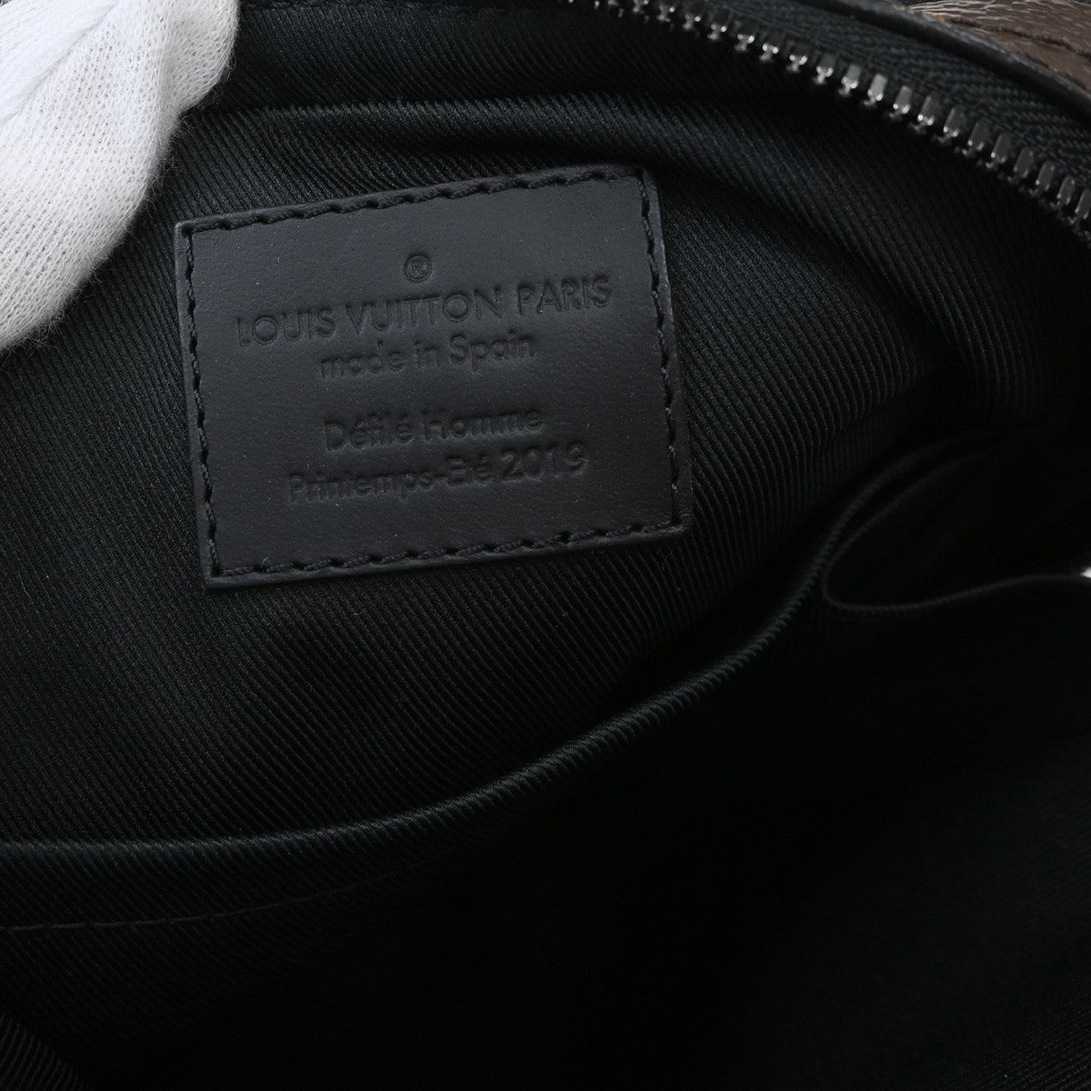 Louis Vuitton Solar Ray Utility Side Monogram Canvas Brown Canvas Handbag (Pre-Owned)