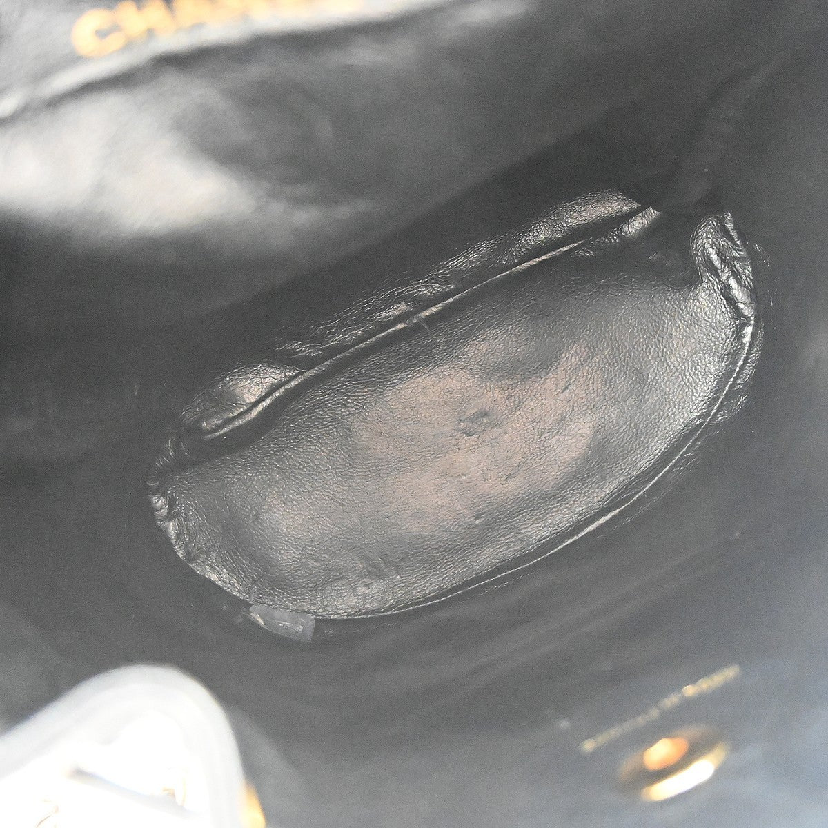 Chanel Duma Drawstring Quilted Leather Black Leather Backpack Bag (Pre-Owned)