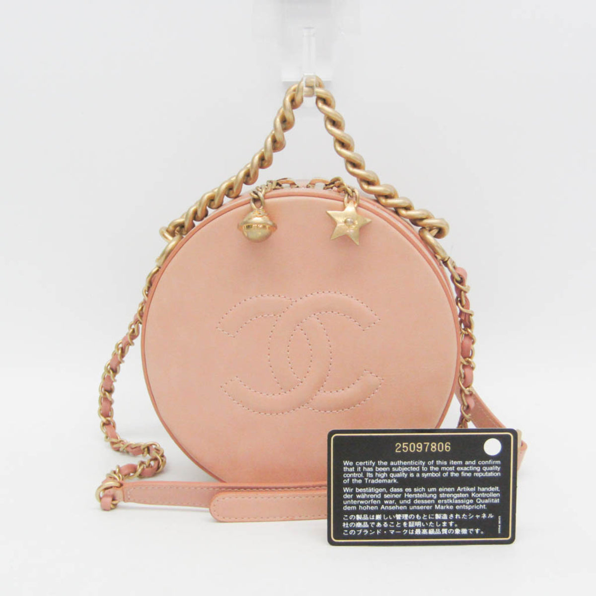 Chanel Round As Earth Glazed Calfskin Pink Leather Shoulder Bag Bag (Pre-Owned)
