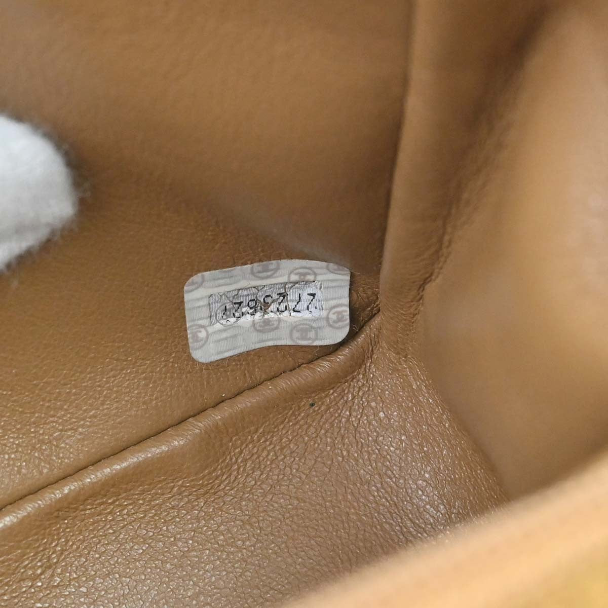 Chanel Vintage Diana Flap Quilted Canvas Brown Canvas Shoulder Bag Bag (Pre-Owned)