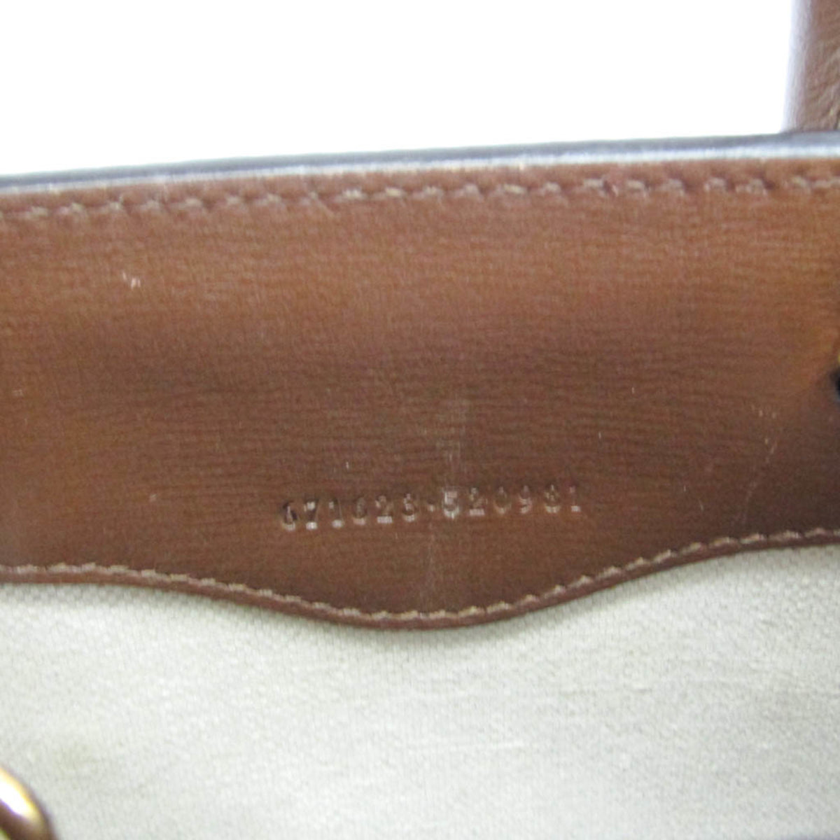 Gucci Interlocking G Patch Gg Coated Canvas Beige Canvas Tote Bag Bag (Pre-Owned)