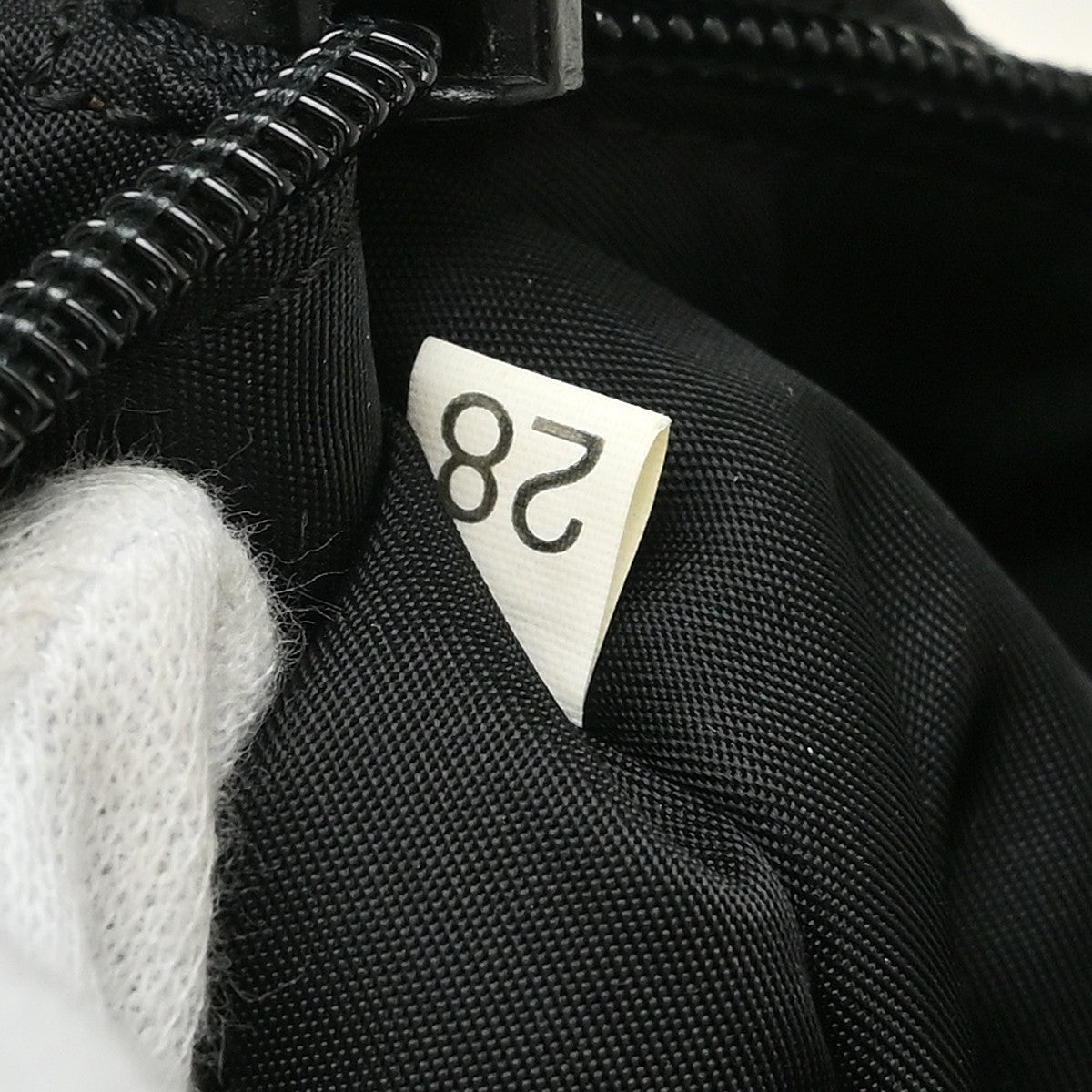 Prada Hobo Tessuto Black Nylon Shoulder Bag Bag (Pre-Owned)