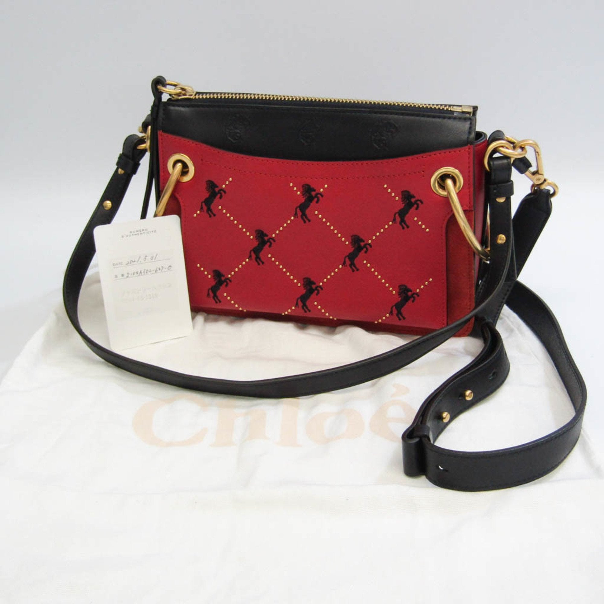 Chloé Orange Leather Shoulder Bag (Pre-Owned)