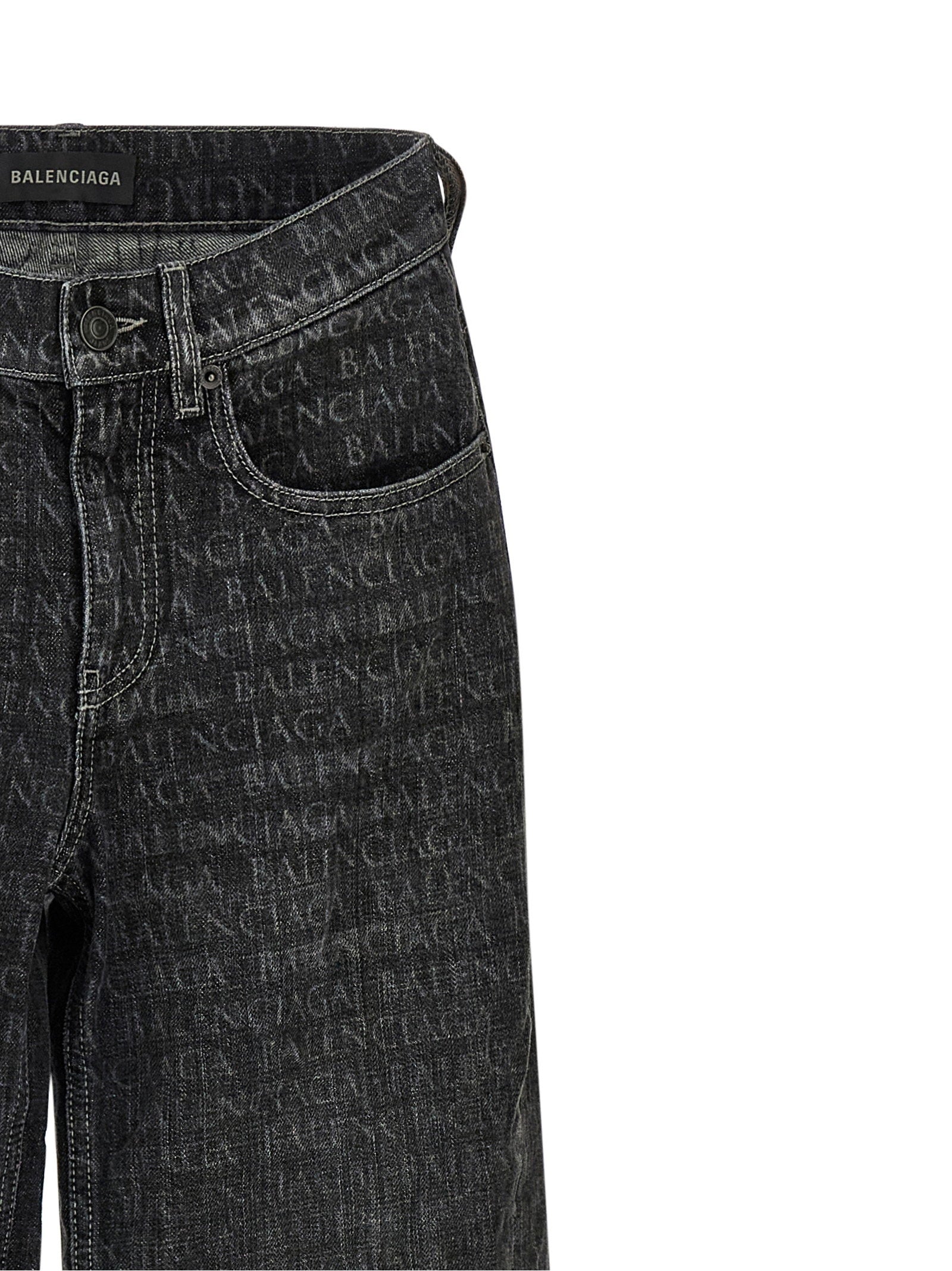 Balenciaga Women's Wide Leg Jeans