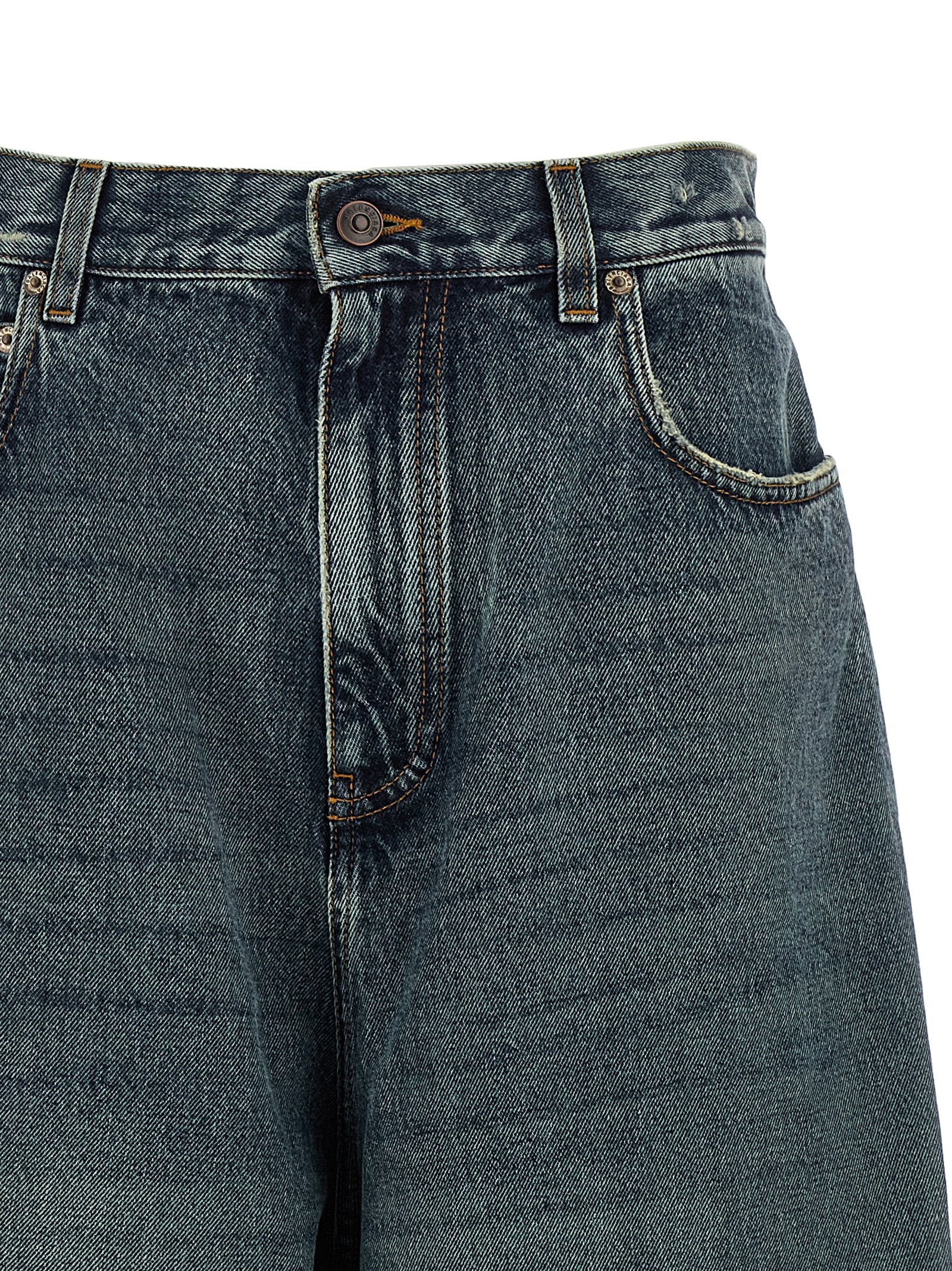 Balenciaga Women's Baggy Jeans