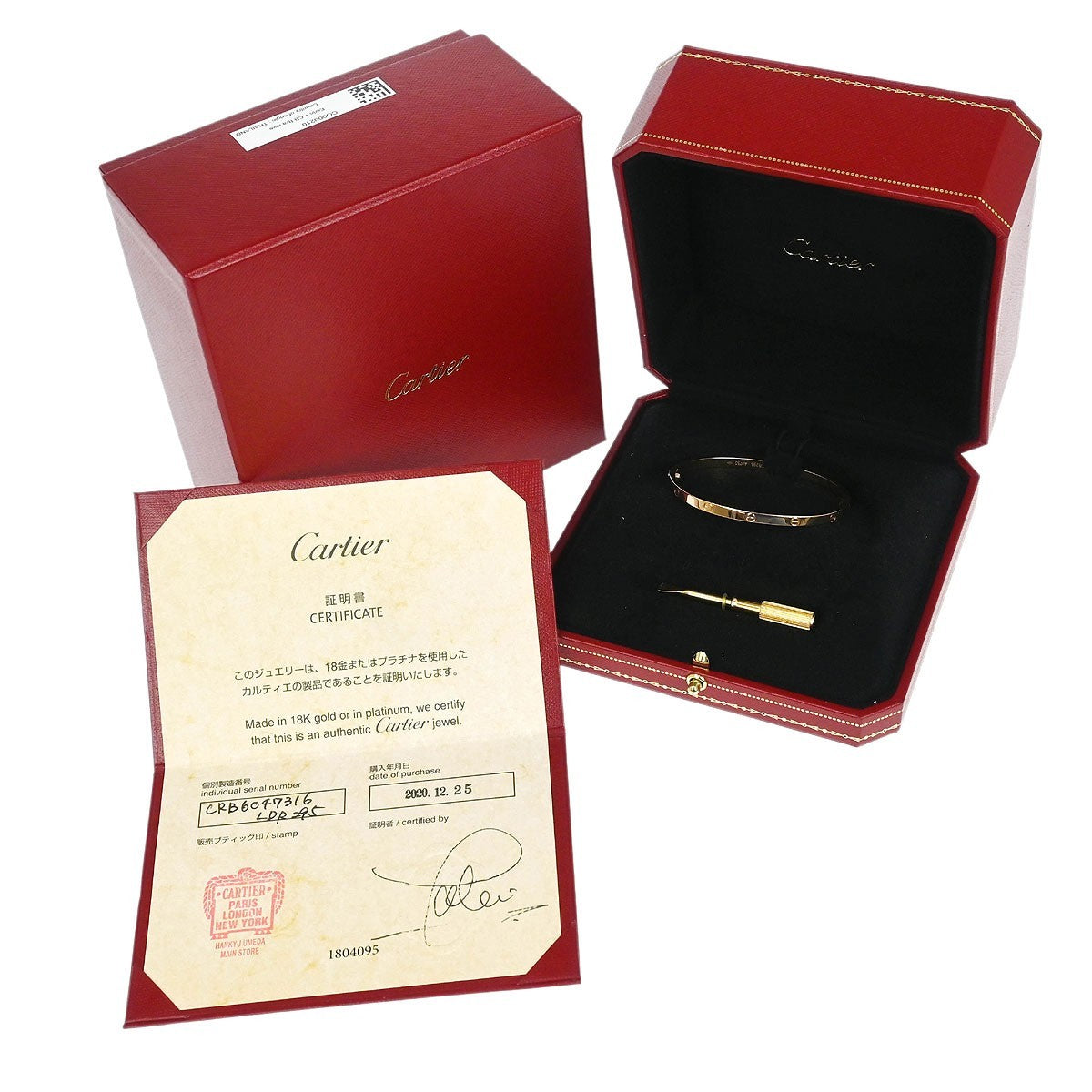 Cartier Love 18K Rose Gold Gold Rose_Gold Bracelet Jewelry (Pre-Owned)