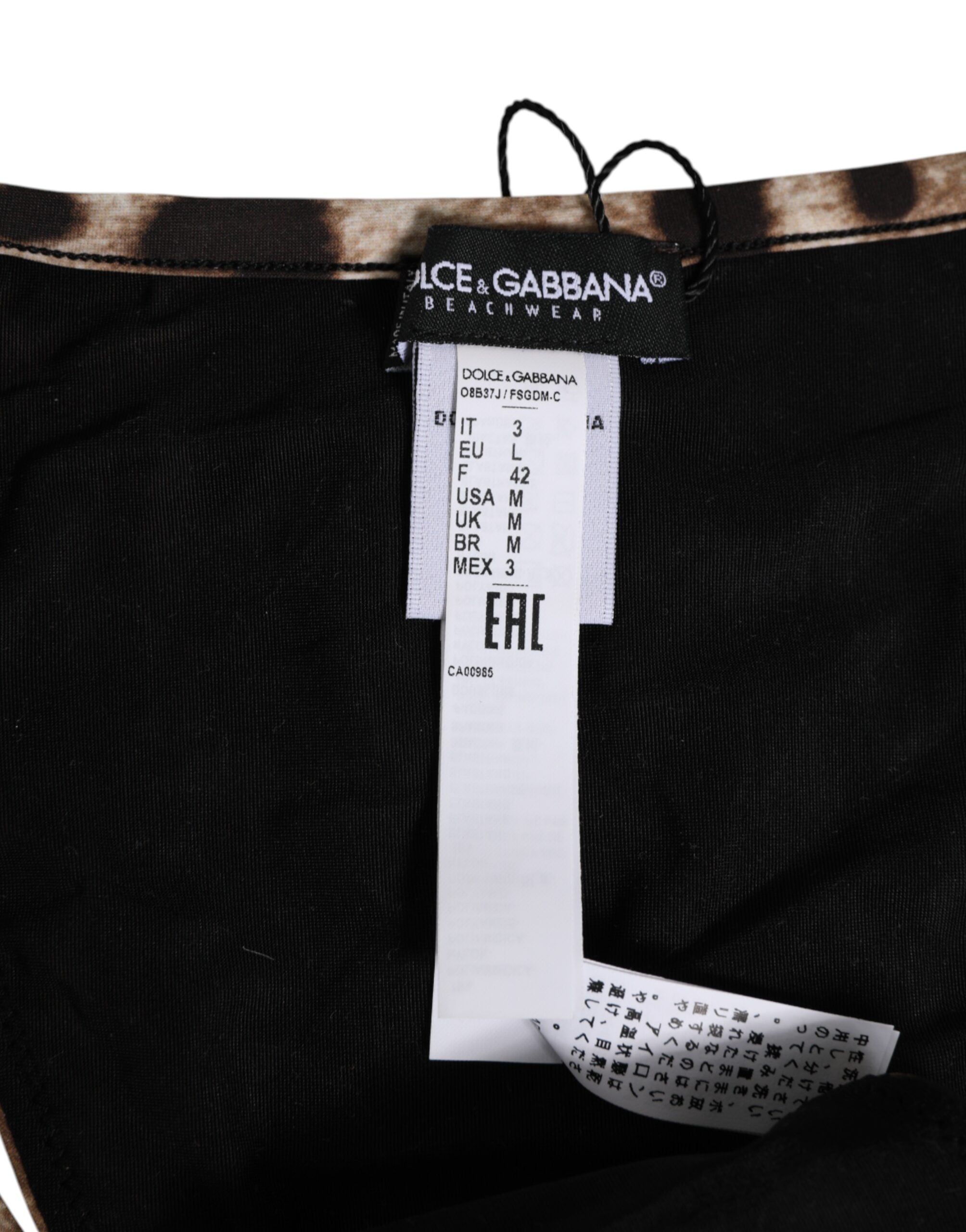 Dolce & Gabbana Brown Leopard Triangle Tanga Panty Women's Underwear