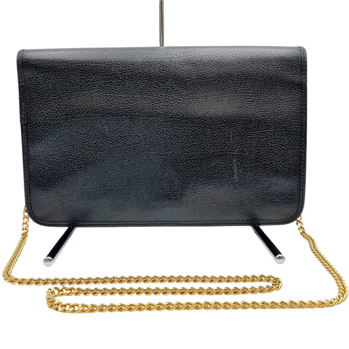 Dior Black Leather Shopper Bag (Pre-Owned)