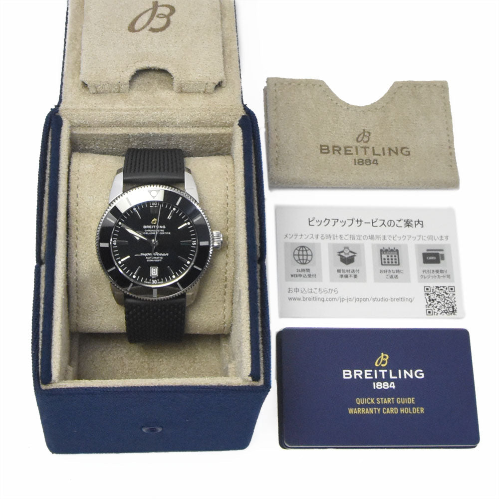 Breitling Superocean Heritage B20 Automatic Stainless Steel With Ceramic And Rubber Watch (Pre-Owned)