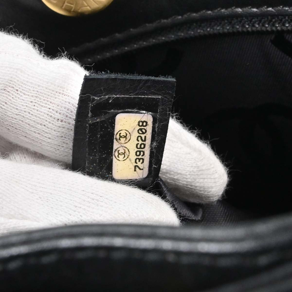 Chanel Surpique Quilted Leather Black Leather Tote Bag Bag (Pre-Owned)