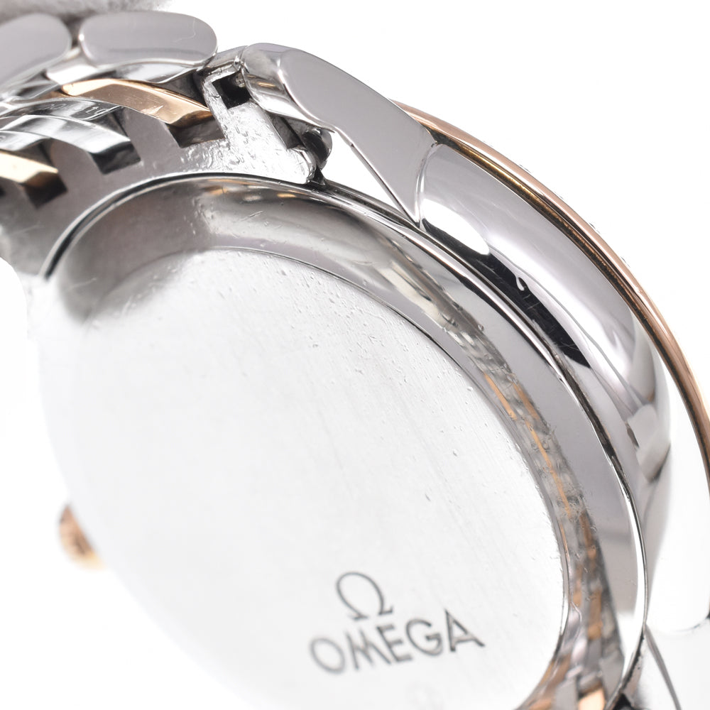 Omega De Ville Prestige Quartz Stainless Steel Watch (Pre-Owned)