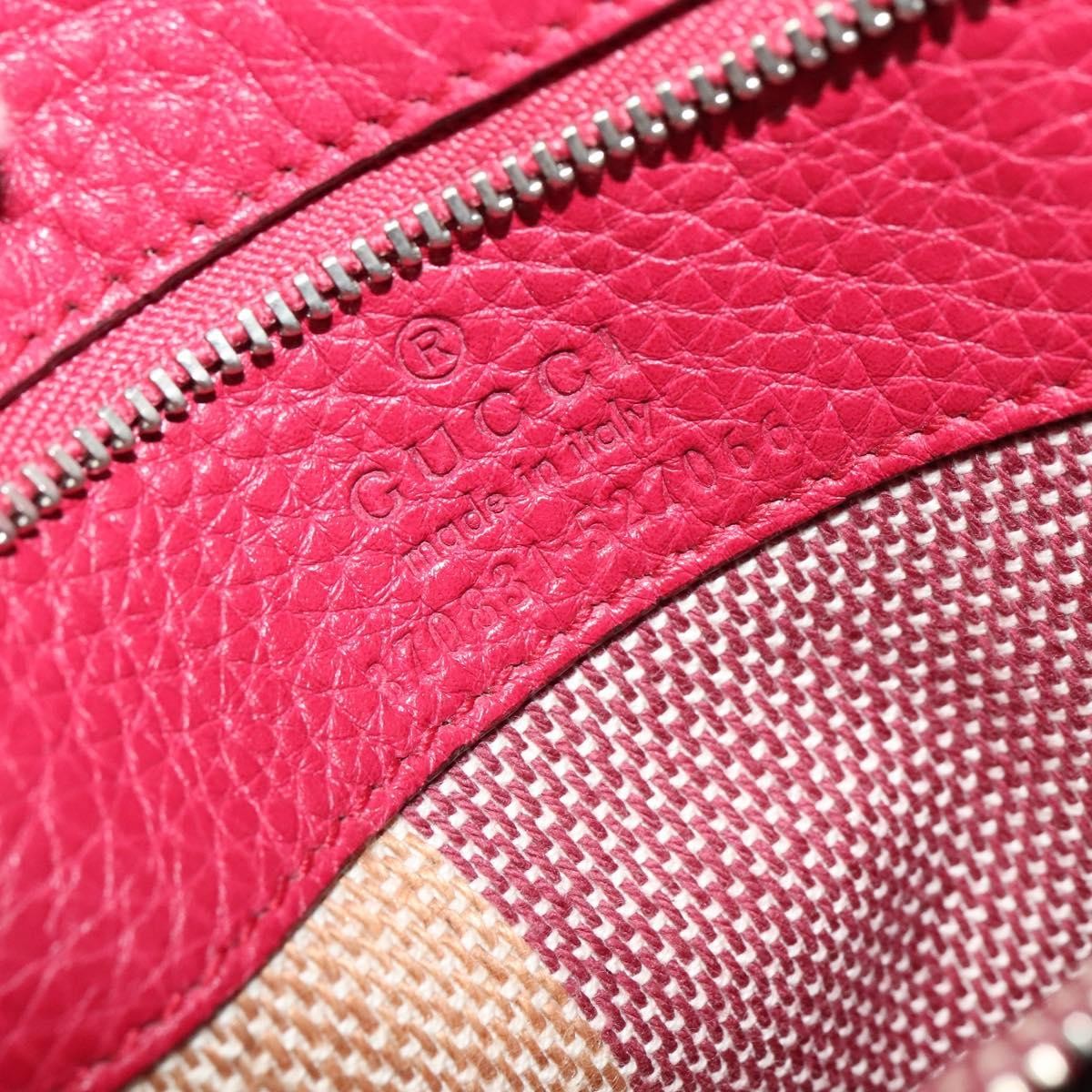 Gucci Bamboo Daily Top Handle Leather Pink Leather Handbag (Pre-Owned)
