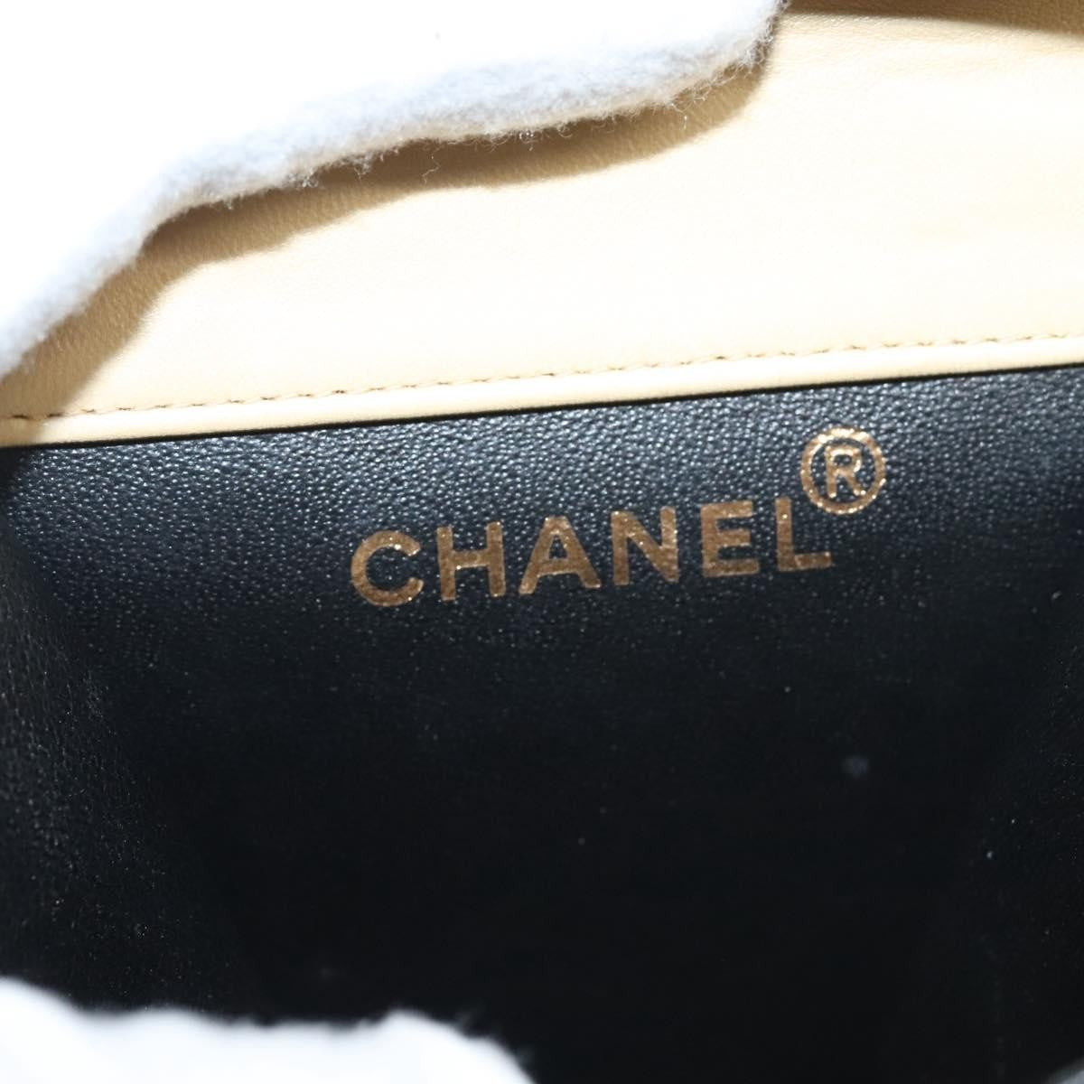 Chanel Vintage Button Waist Quilted Lambskin Beige Leather Handbag (Pre-Owned)