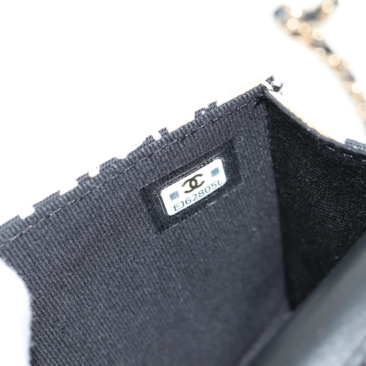 Chanel Flap Card Holder On Chain Quilted Printed Canvas Beige Satin Shoulder Bag Bag (Pre-Owned)