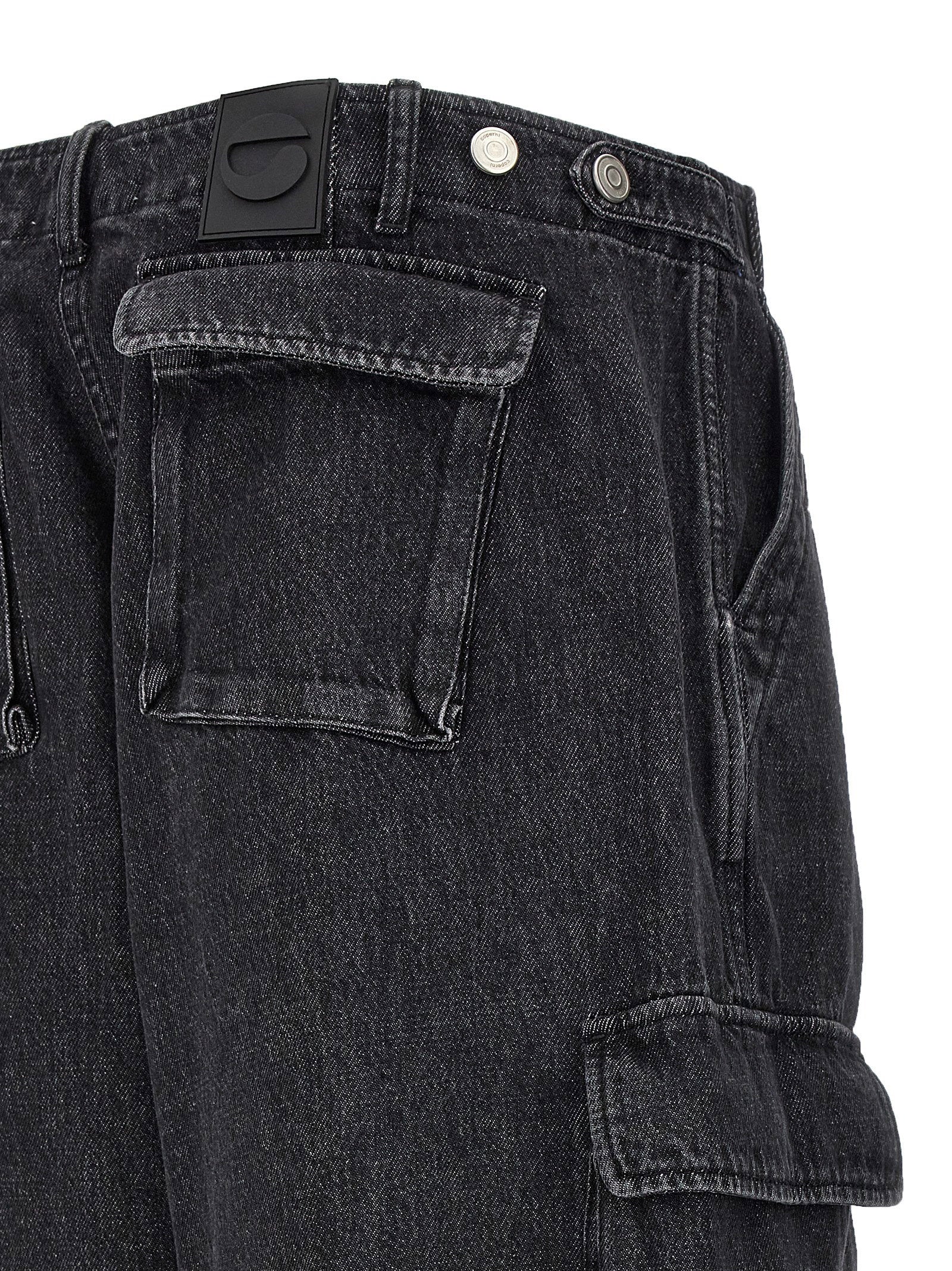 Coperni Women's Denim Wide Leg Cargo Jeans