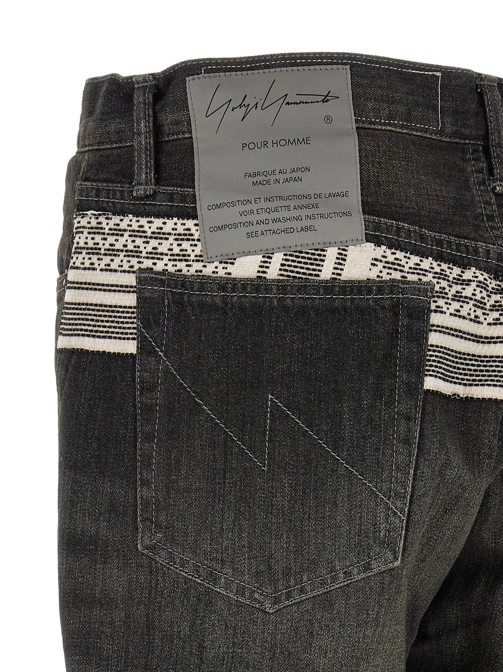 Yohji Yamamoto Men's Savege Denim Jeans × Nh