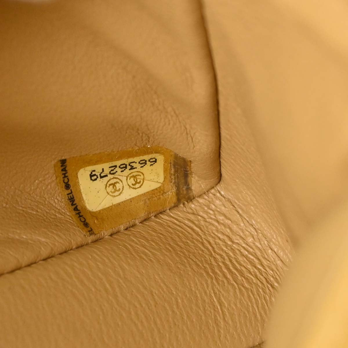 Chanel Chocolate Bar Flap Quilted Lambskin Beige Leather Shoulder Bag Bag (Pre-Owned)
