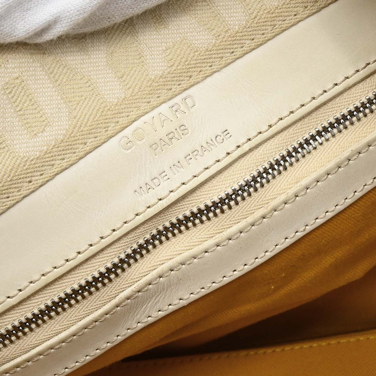 Goyard Croisiere Coated Canvas White Canvas Travel Bag Bag (Pre-Owned)