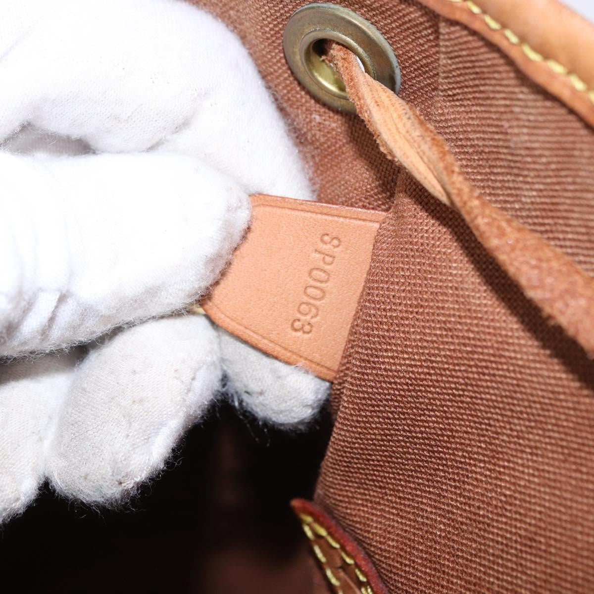 Louis Vuitton Montsouris Monogram Brown Canvas Backpack Bag (Pre-Owned)