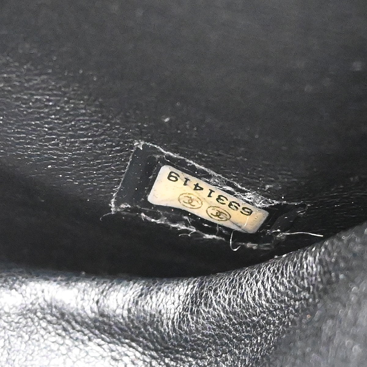 Chanel Reissue Flap Quilted Jersey With Patent Black Canvas Shoulder Bag Bag (Pre-Owned)