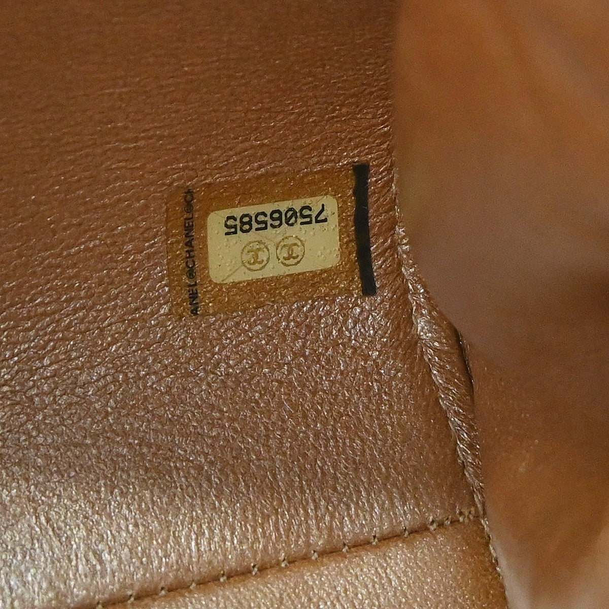 Chanel Mademoiselle Lambskin Brown Leather Shoulder Bag Bag (Pre-Owned)
