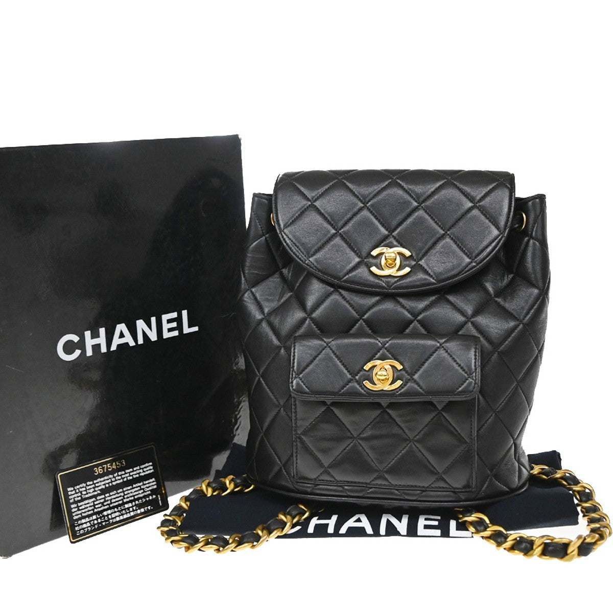 Chanel Vintage Cc Pocket Quilted Lambskin Black Leather Backpack Bag (Pre-Owned)