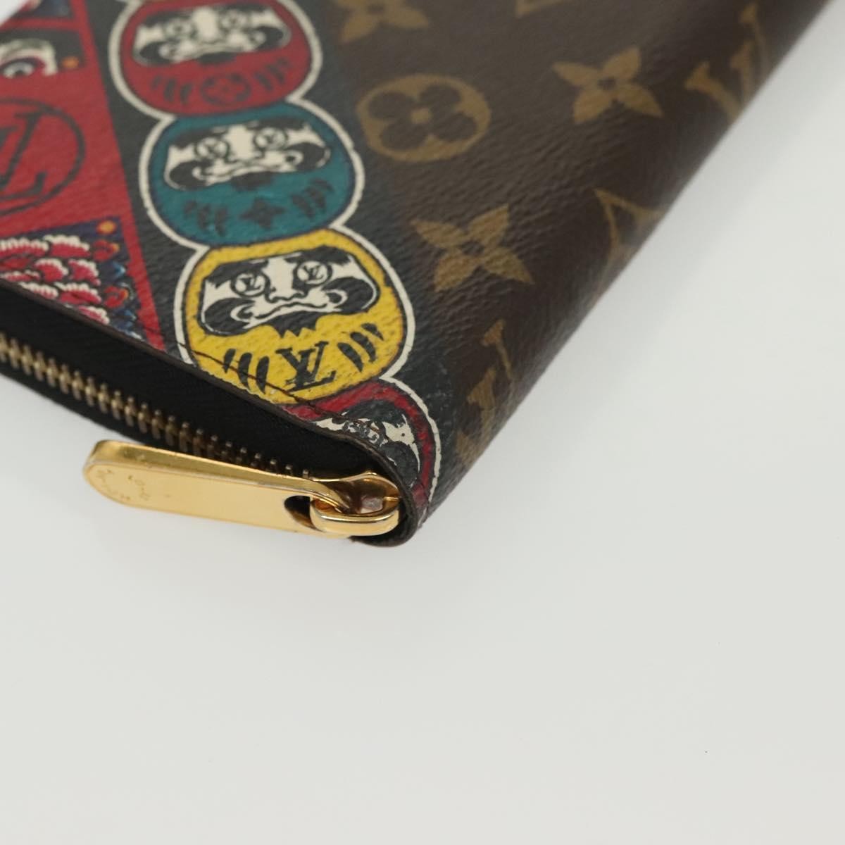 Louis Vuitton Zippy Organizer Limited Edition Monogram Canvas Brown Canvas Wallets Accessory (Pre-Owned)