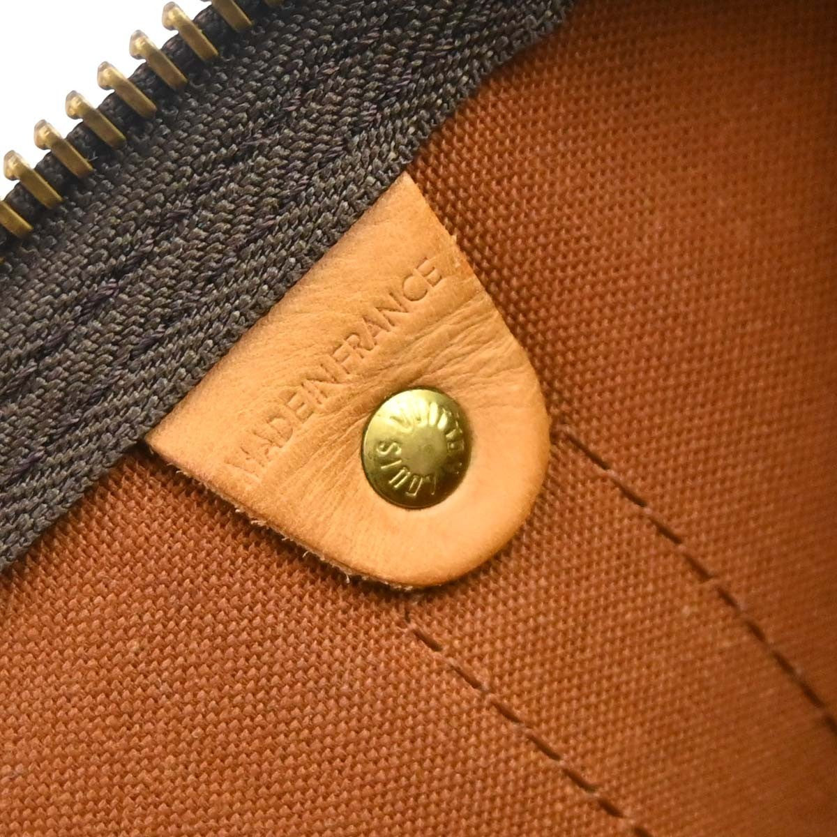 Louis Vuitton Keepall Monogram Canvas Brown Canvas Travel Bag Bag (Pre-Owned)