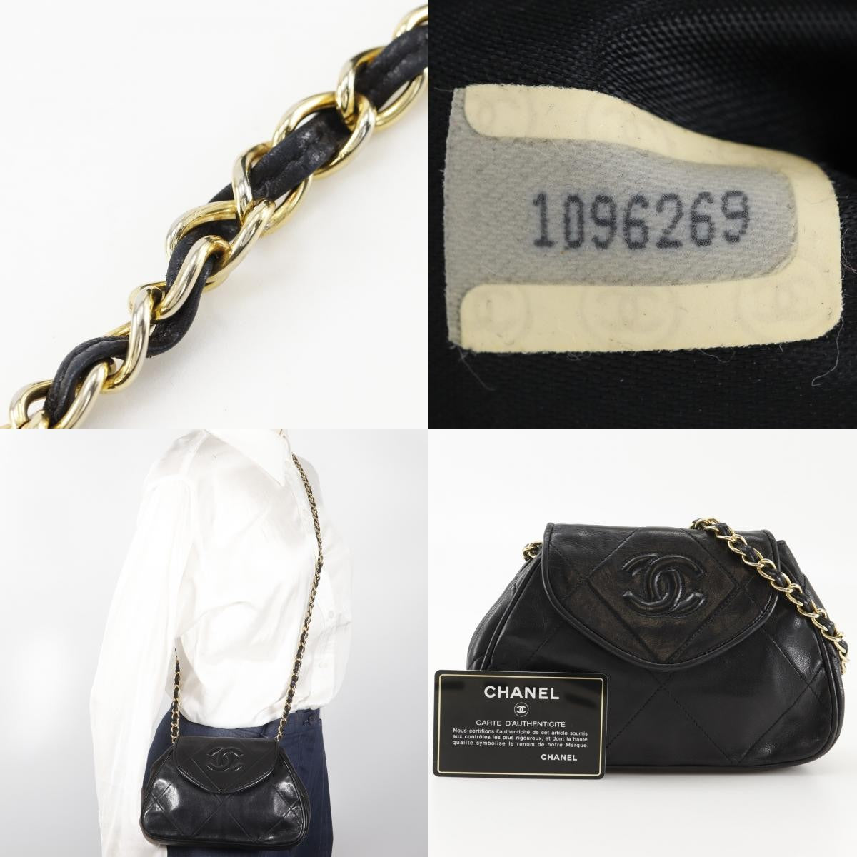 Chanel Flap Shoulder Leather Black Leather Shoulder Bag Bag (Pre-Owned)