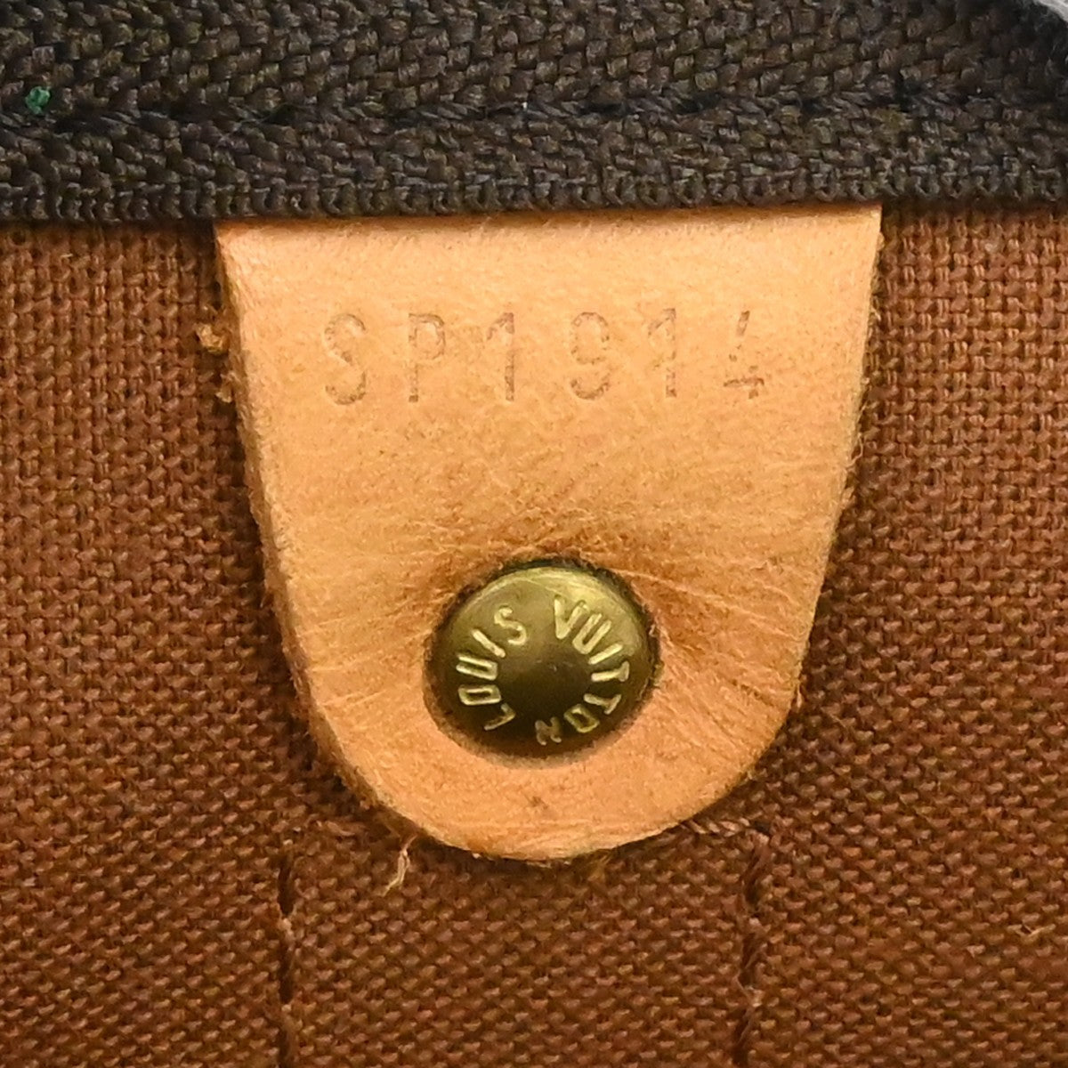 Louis Vuitton Keepall Monogram Canvas Brown Canvas Travel Bag Bag (Pre-Owned)