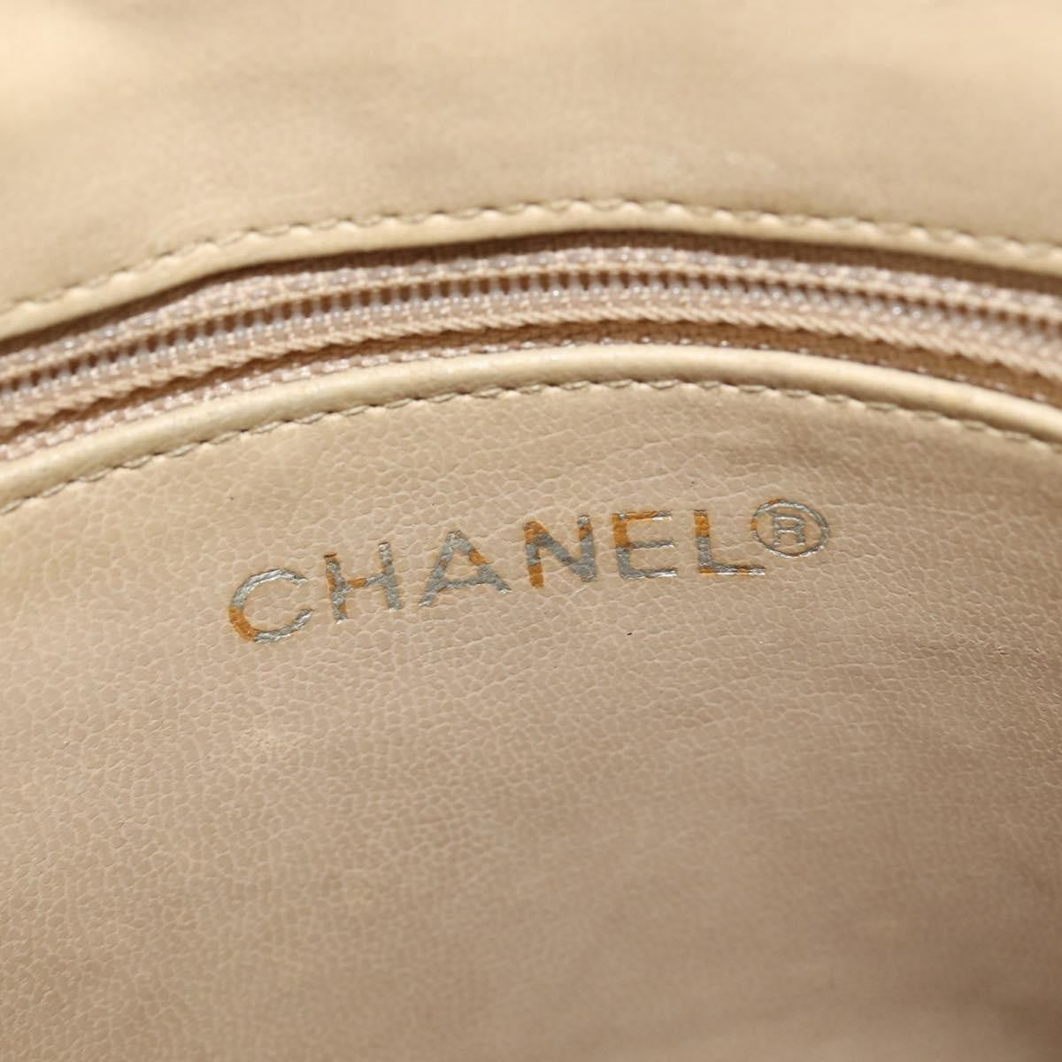 Chanel Vintage Zip Chain Quilted Lambskin Brown Leather Shoulder Bag Bag (Pre-Owned)