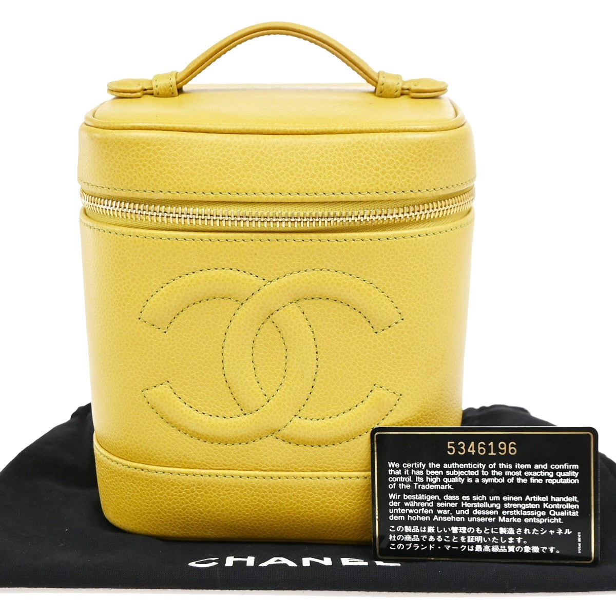 Chanel Vintage Timeless Cosmetic Case Caviar Yellow Leather Clutche & Pouche Bag (Pre-Owned)
