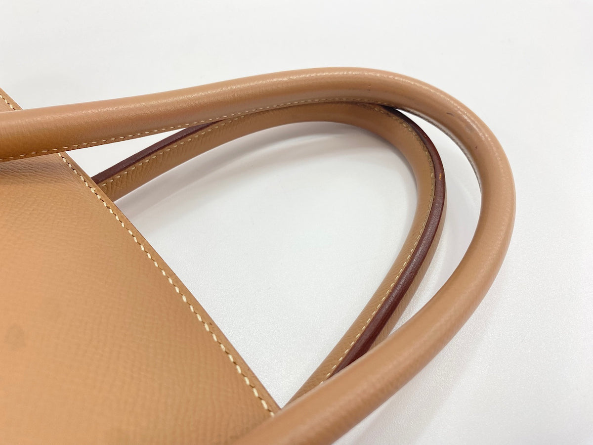 Hermes Birkin Brown Epsom With Gold Hardware Beige Calfskin Handbag (Pre-Owned)