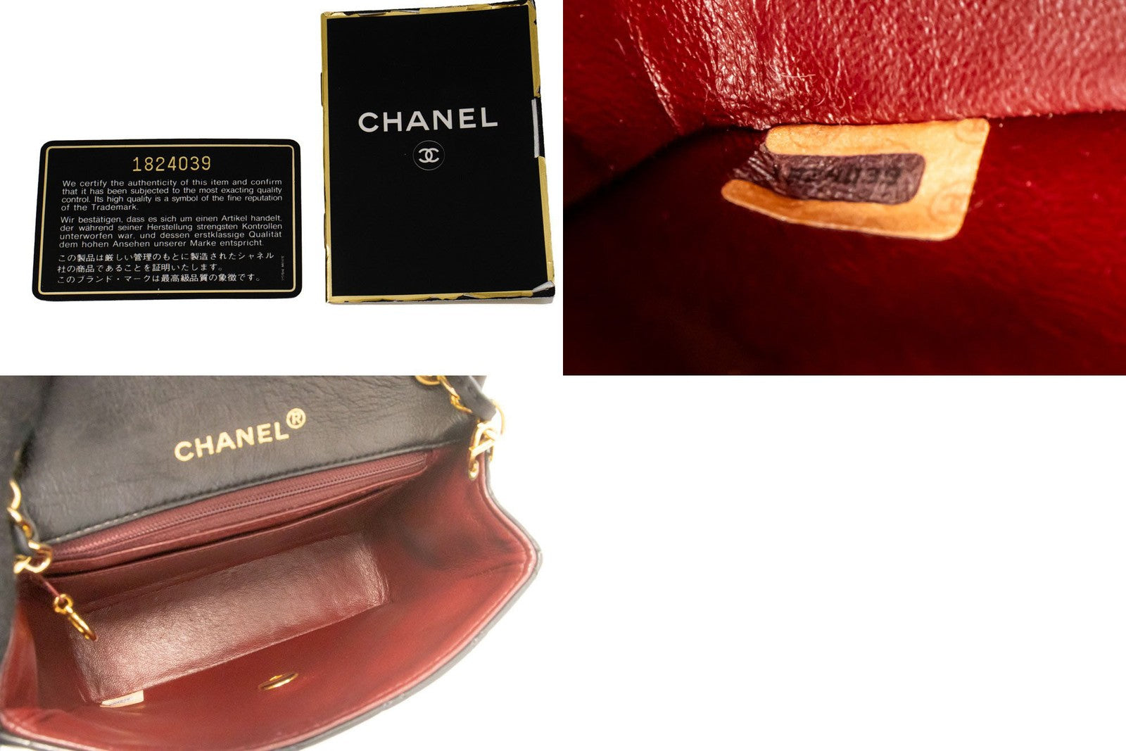 Chanel Vintage Square Classic Flap Quilted Lambskin Black Leather Shoulder Bag Bag (Pre-Owned)