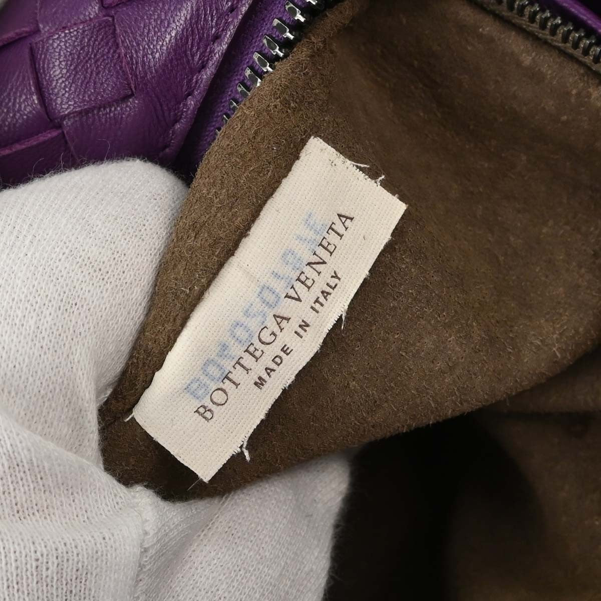 Bottega Veneta Brick Intrecciato Nappa Purple Leather Tote Bag Bag (Pre-Owned)