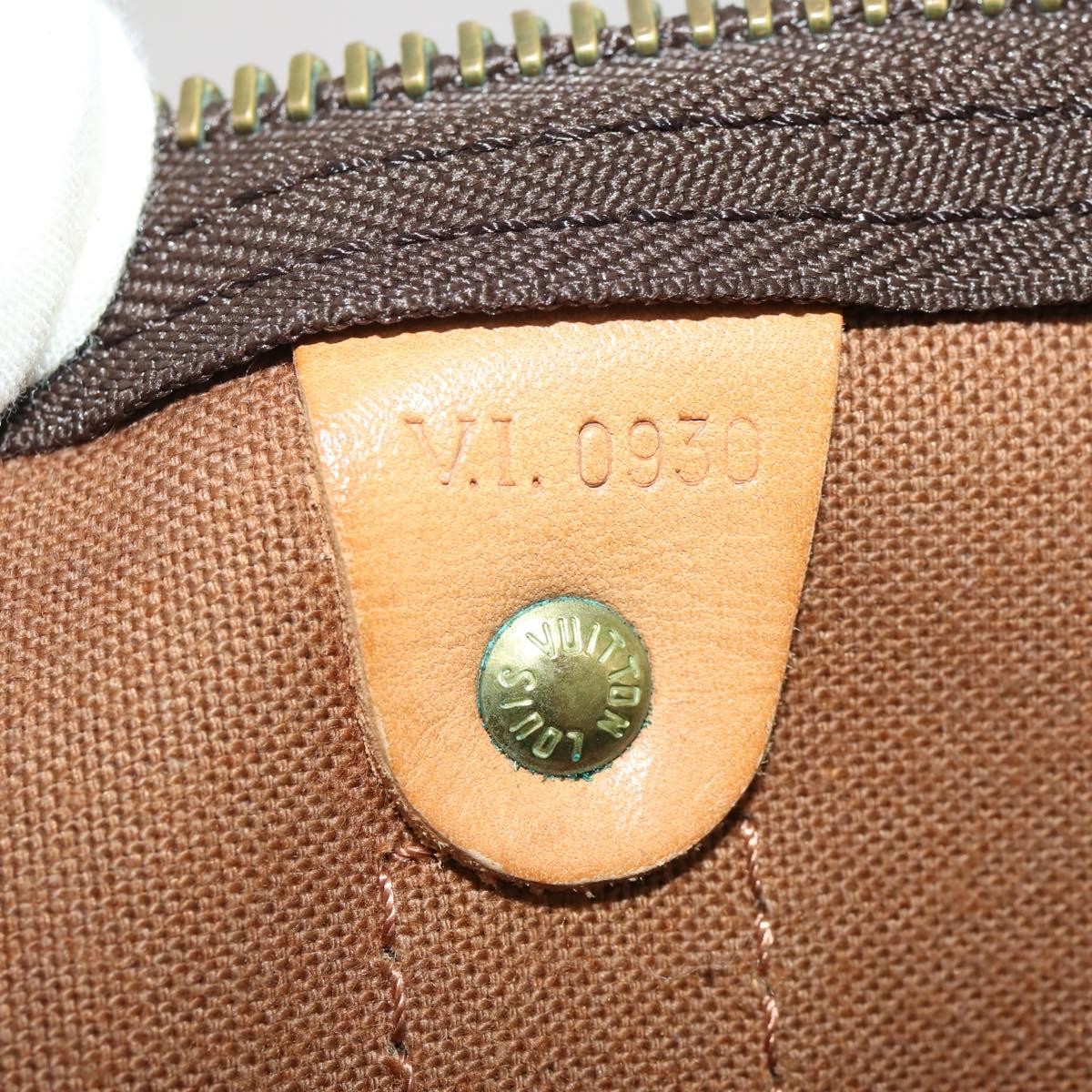 Louis Vuitton Keepall Monogram Canvas Brown Canvas Travel Bag Bag (Pre-Owned)
