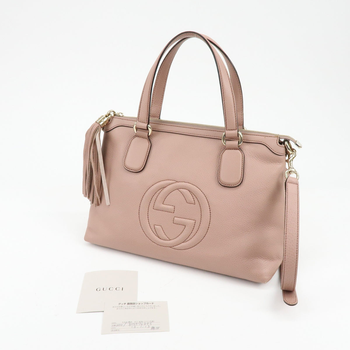 Gucci Soho Convertible Soft Top Handle Leather Pink Leather Handbag (Pre-Owned)