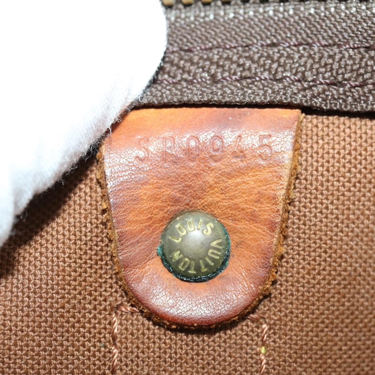Louis Vuitton Keepall Monogram Canvas Brown Canvas Travel Bag Bag (Pre-Owned)
