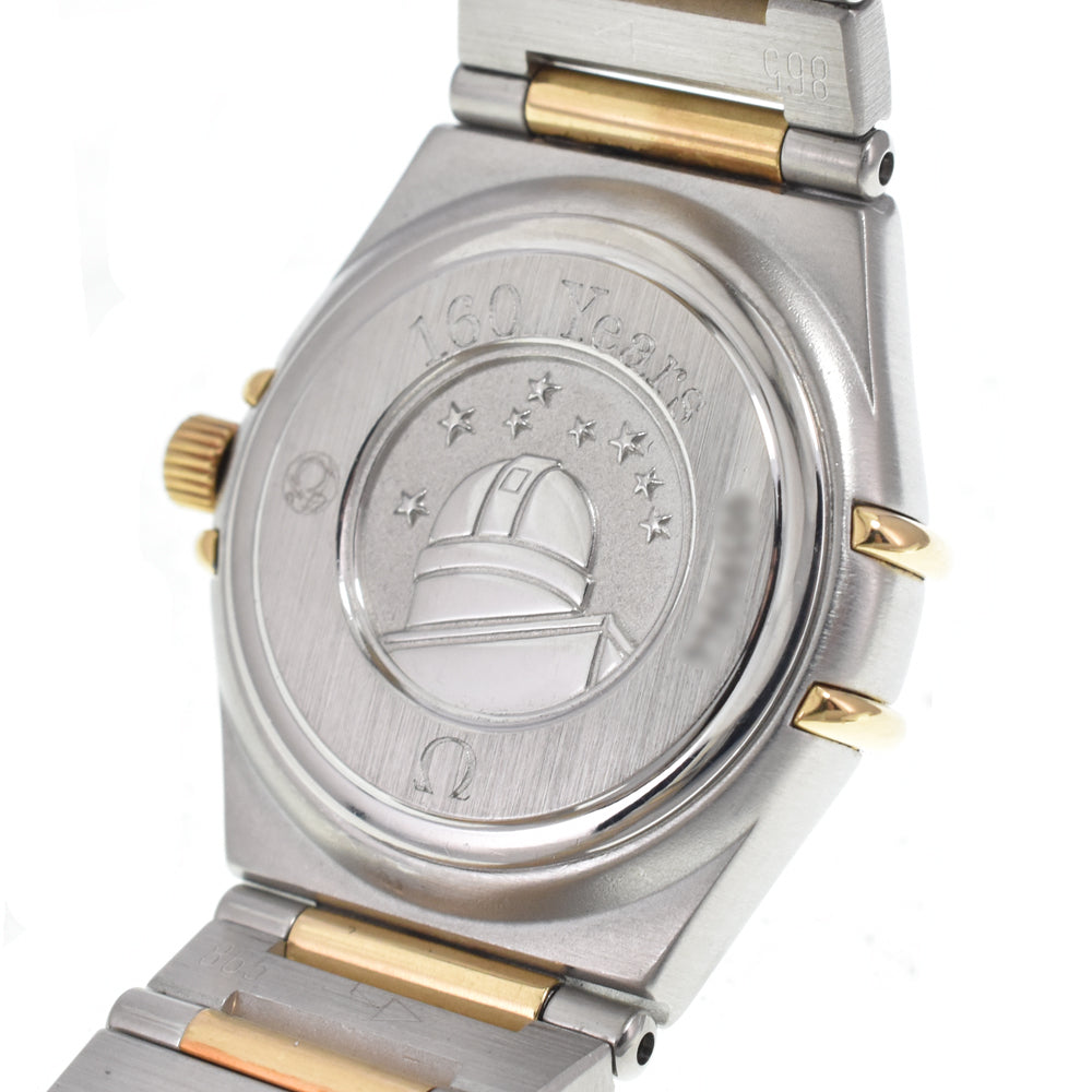 Omega Constellation Quartz Stainless Steel And Yellow Gold With Diamond Bezel And Markers And Mother Of Pearl Watch (Pre-Owned)