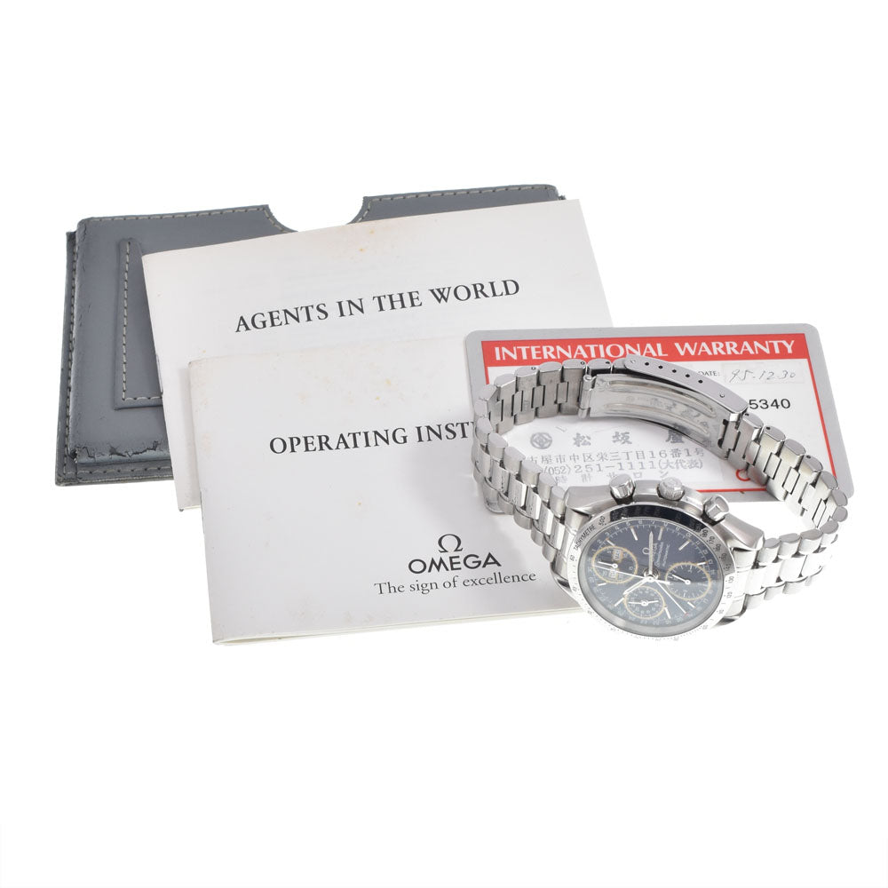Omega Speedmaster Triple Calendar Chronograph Automatic Stainless Steel Watch (Pre-Owned)