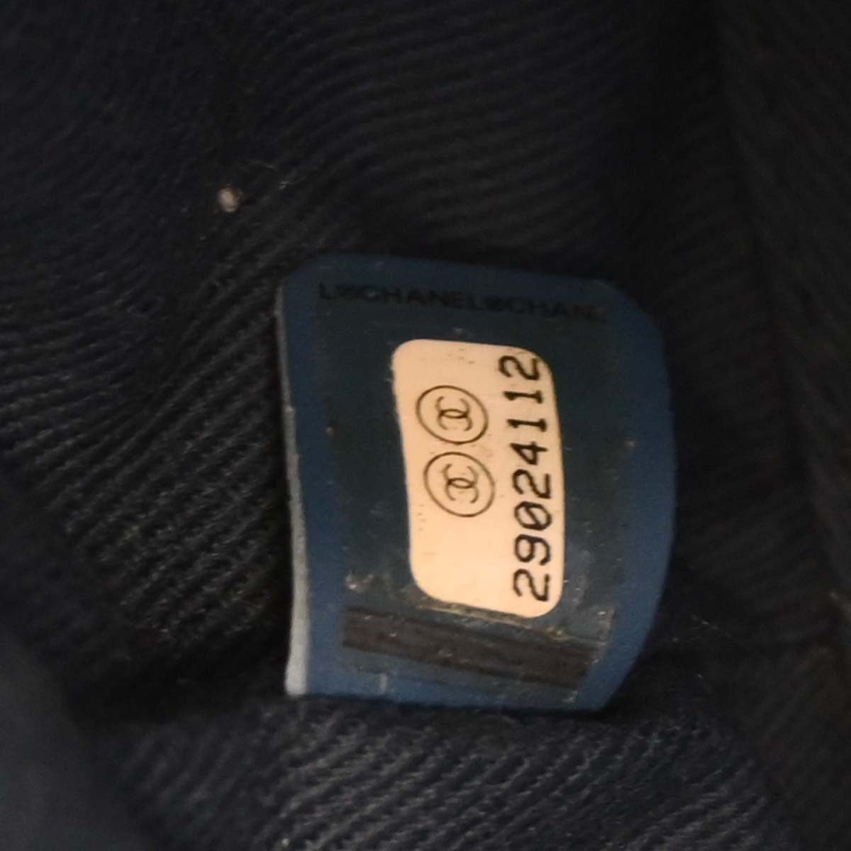 Chanel Vanity Case Quilted Denim Blue Denim_Jeans Handbag (Pre-Owned)