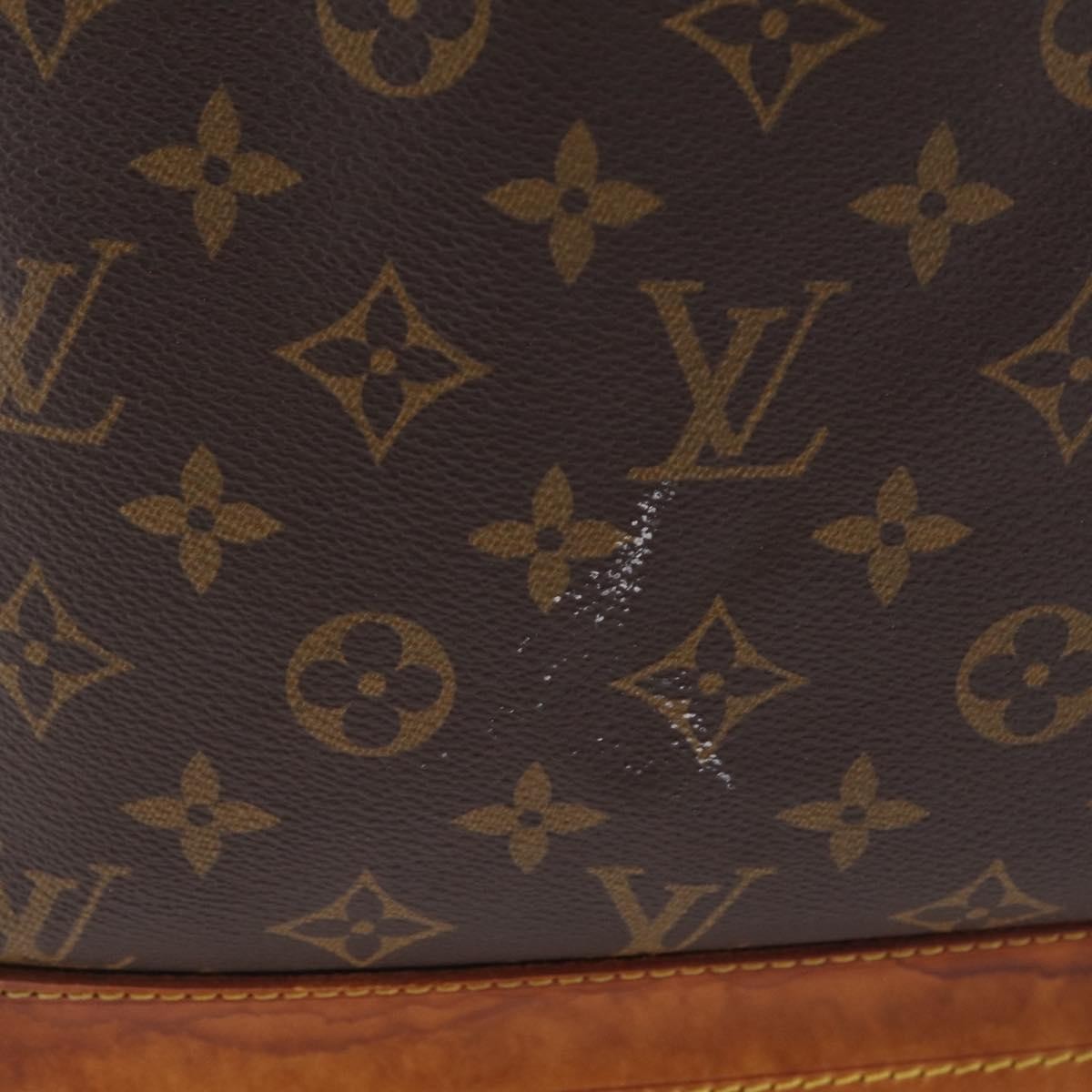Louis Vuitton Noe Monogram Canvas Brown Canvas Shoulder Bag Bag (Pre-Owned)