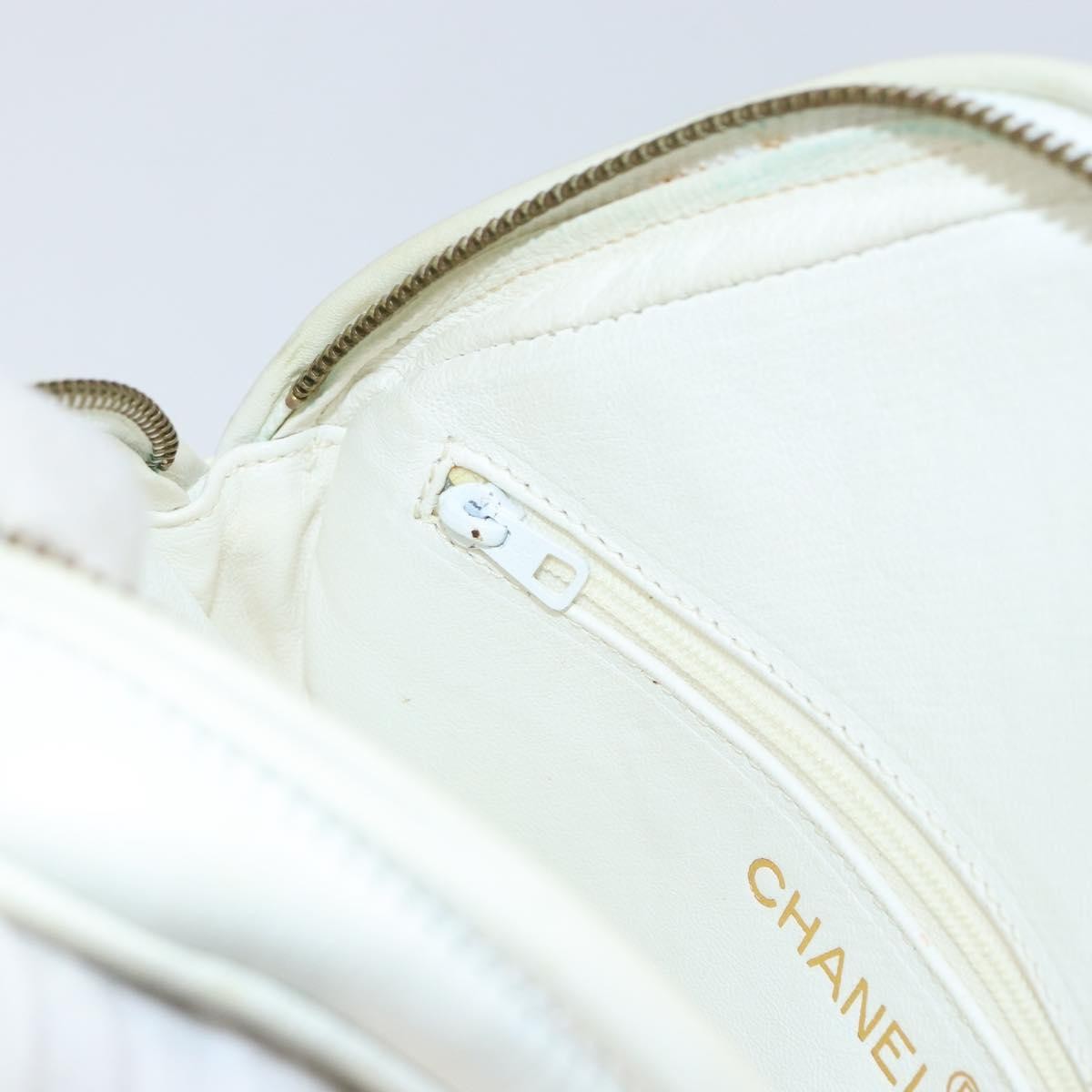 Chanel Vintage Diamond Tassel Quilted Lambskin White Leather Crossbody Bag Bag (Pre-Owned)