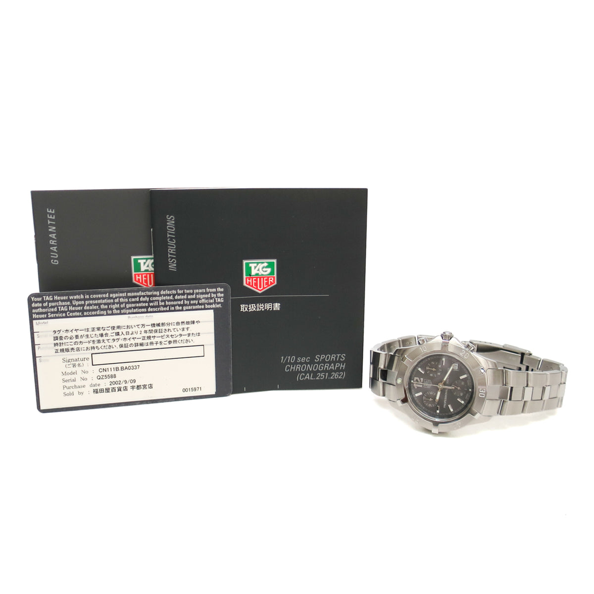 Tag Heuer 2000 Exclusive Professional 200M Quartz Stainless Steel Watch (Pre-Owned)
