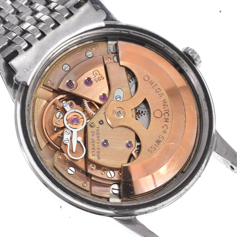 Omega Seamaster Automatic Stainless Steel Watch (Pre-Owned)