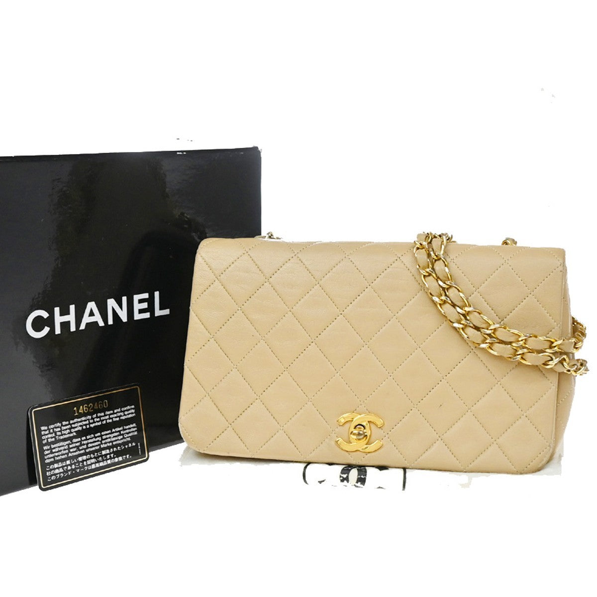 Chanel Vintage Full Flap Quilted Lambskin Beige Leather Shoulder Bag Bag (Pre-Owned)
